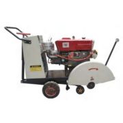 Швонарезчик TOR HQR700 (Z) (Changchai)