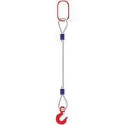 Строп канатный 1СК, с 1 крюком 1,6Т x 2М