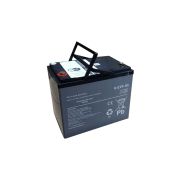 Аккумулятор свинцово-кислотный герм. (GEL) 12В/85Ач (20Hr) 260х162х215 для WS15H/WS15H SC PRO